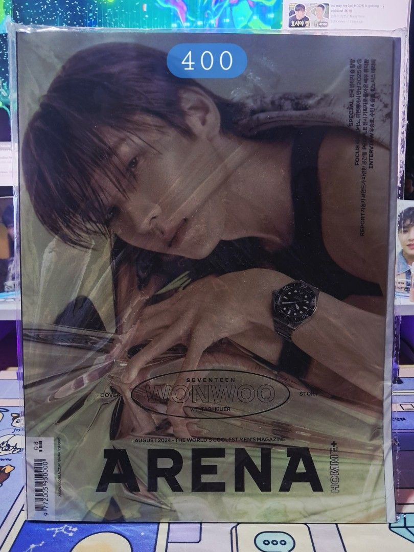 Seventeen Wonwoo Mingyu Magazine (Category: K-Wave Merchandise) located in Muntinlupa City. Submitted by eunhae_0415 (Listing ID 1407967536, Image 3). Description: all in good condi, kept in resealable plastic prices on photos.