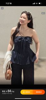 (Category: ) located in . Submitted by peachhii (Listing ID 1408043324, Image 1). Description: .