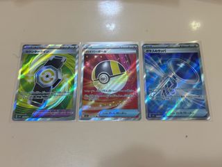 （分類：）位於 。 由 erictsang122 提交（商品編號 1408037787，圖片 1）。簡介： 。