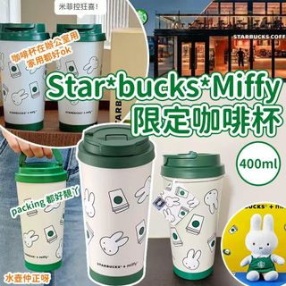 （分類：）位於 。 由 eeastaa 提交（商品編號 1408058137，圖片 1）。簡介： 。