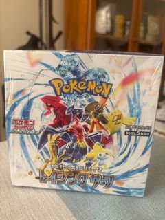 （分類：）位於 。 由 piplupchu 提交（商品編號 1408013227，圖片 1）。簡介： 。