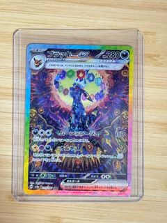 (Category: ) located in . Submitted by iiiily (Listing ID 1408068369, Image 1). Description: .