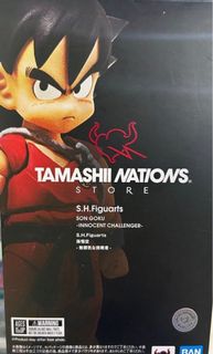 （分類：）位於 。 由 aidanx_x 提交（商品編號 1408073169，圖片 1）。簡介： 。