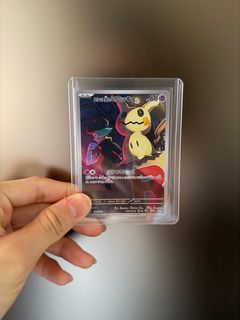 (Category: ) located in . Submitted by tch_tcg (Listing ID 1407975617, Image 1). Description: .