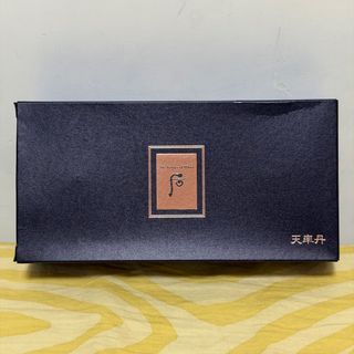 （分類：）位於 。 由 js_hei 提交（商品編號 1408057466，圖片 1）。簡介： 。