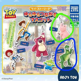（分類：）位於 。 由 ansonchan1245 提交（商品編號 1408079072，圖片 1）。簡介： 。