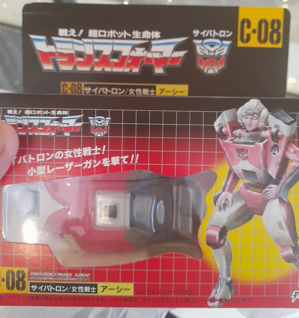 Transformers G1 Missing link Arcee (Category: Action & Battle Toys) located in Antipolo. Submitted by natnicmarf (Listing ID 1408021851, Image 1). Description: brand new sealed meetup cod lrt2, mrt.