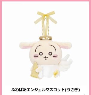 （分類：）位於 。 由 domesodo 提交（商品編號 1407971404，圖片 1）。簡介： 。