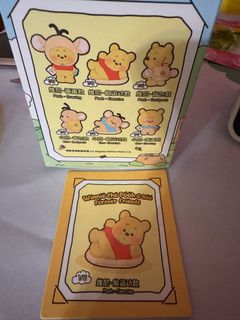 （分類：）位於 。 由 cirefeiiii 提交（商品編號 1408083765，圖片 1）。簡介： 。