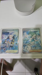 (Category: ) located in . Submitted by nihuanlo_ryan (Listing ID 1408094772, Image 1). Description: .