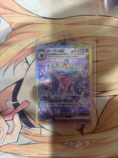 (Category: ) located in . Submitted by zou_03261 (Listing ID 1408053951, Image 1). Description: .