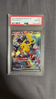 (Category: ) located in . Submitted by pangkimhao (Listing ID 1407951188, Image 1). Description: .