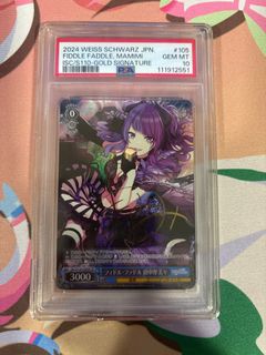 (Category: ) located in . Submitted by pidgeonwindow (Listing ID 1408101305, Image 1). Description: .
