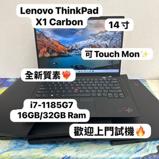 （分類：）位於 。 由 notebook_master 提交（商品編號 1408036448，圖片 1）。簡介： 。