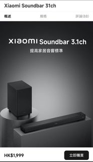 （分類：）位於 。 由 godsenger 提交（商品編號 1408052039，圖片 1）。簡介： 。