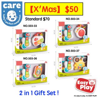 （分類：）位於 。 由 easyplaytoy 提交（商品編號 1408099570，圖片 1）。簡介： 。
