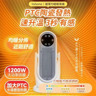 （分類：）位於 。 由 lifetechhk 提交（商品編號 1408099777，圖片 1）。簡介： 。