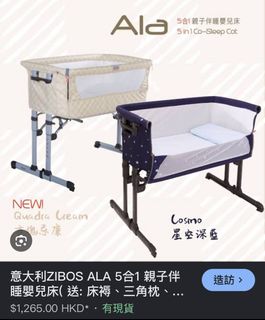 （分類：）位於 。 由 joevalestle 提交（商品編號 1408050310，圖片 1）。簡介： 。