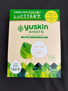 （分類：）位於 。 由 _trade_ 提交（商品編號 1408160829，圖片 1）。簡介： 。