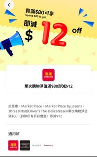 （分類：）位於 。 由 samtsang2023 提交（商品編號 1280041090，圖片 1）。簡介： 。