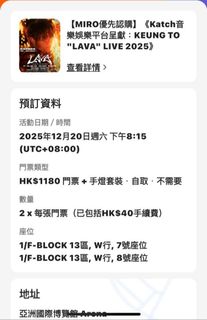 （分類：）位於 。 由 gary1119121 提交（商品編號 1408179526，圖片 1）。簡介： 。