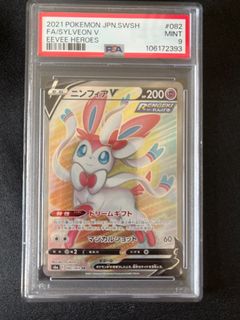 （分類：）位於 。 由 wildphoenix-eaa4 提交（商品編號 1408142573，圖片 1）。簡介： 。