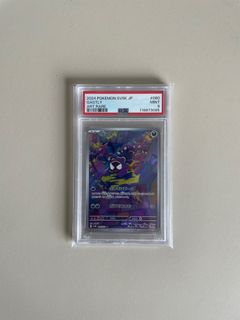 (Category: ) located in . Submitted by shox91 (Listing ID 1405748578, Image 1). Description: .