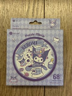 （分類：）位於 。 由 vee.eev 提交（商品編號 1408212328，圖片 1）。簡介： 。