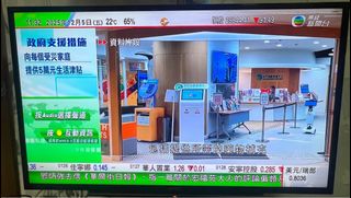 （分類：）位於 。 由 Bird_Love 提交（商品編號 1408287615，圖片 1）。簡介： 。