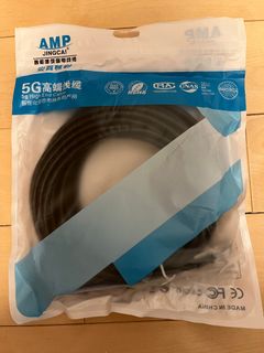 5G High End CAT6A Network Cable 8M
