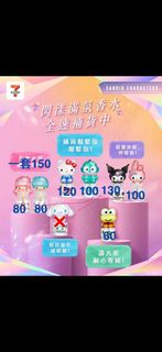 （分類：）位於 。 由 shirleysc26 提交（商品編號 1408129524，圖片 1）。簡介： 。