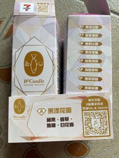 （分類：）位於 。 由 metzelan 提交（商品編號 1408178660，圖片 1）。簡介： 。