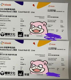 （分類：）位於 。 由 no.way 提交（商品編號 1408205663，圖片 1）。簡介： 。