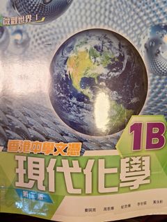 （分類：）位於 。 由 chris2744 提交（商品編號 1408217805，圖片 1）。簡介： 。