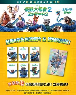 （分類：）位於 。 由 little.something. 提交（商品編號 1408124402，圖片 1）。簡介： 。
