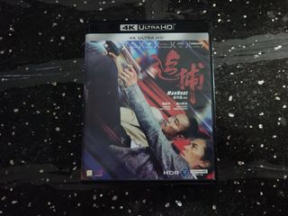 （分類：）位於 。 由 ngshingkong6893 提交（商品編號 1408234219，圖片 1）。簡介： 。