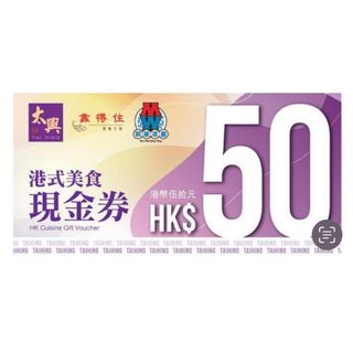 （分類：）位於 。 由 vickihaha 提交（商品編號 1408288683，圖片 1）。簡介： 。