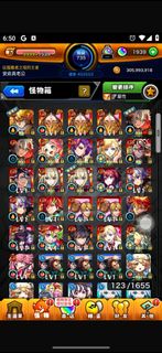 （分類：）位於 。 由 roy426 提交（商品編號 1408261762，圖片 1）。簡介： 。