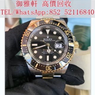 （分類：）位於 。 由 yungahin 提交（商品編號 1408209593，圖片 1）。簡介： 。