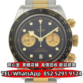 （分類：）位於 。 由 bousamtong 提交（商品編號 1408182606，圖片 1）。簡介： 。