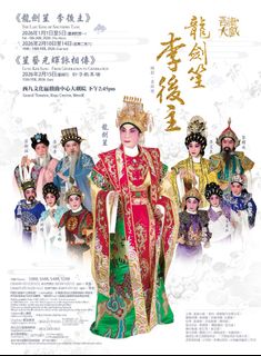 （分類：）位於 。 由 catcc888888 提交（商品編號 1408239331，圖片 1）。簡介： 。