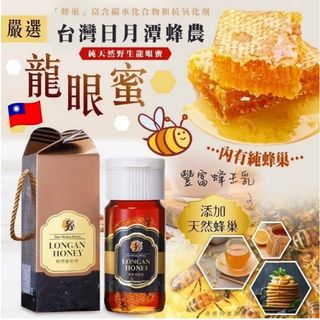 （分類：）位於 。 由 savemall 提交（商品編號 1408227282，圖片 1）。簡介： 。