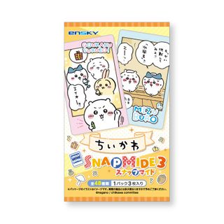 由 annie092020 (刊登 ID 1408299812，圖片 1) 提交，位於 的 (類別：)，說明：。