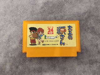 （分類：）位於 。 由 space_invaders 提交（商品編號 1408257047，圖片 1）。簡介： 。
