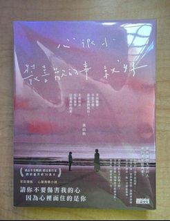 (Category: ) located in . Submitted by minnnnnn (Listing ID 1408172739, Image 1). Description: .