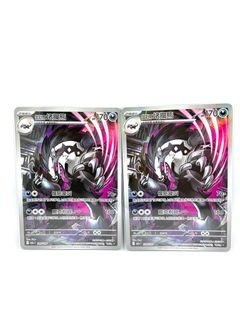 （分類：）位於 。 由 kkk_moon 提交（商品編號 1408271042，圖片 1）。簡介： 。