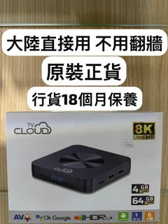 （分類：）位於 。 由 aa1003735392 提交（商品編號 1408124422，圖片 1）。簡介： 。