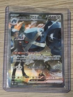 （分類：）位於 。 由 Ken3308 提交（商品編號 1408261186，圖片 1）。簡介： 。