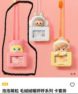 （分類：）位於 。 由 jaytheelf 提交（商品編號 1408251115，圖片 1）。簡介： 。