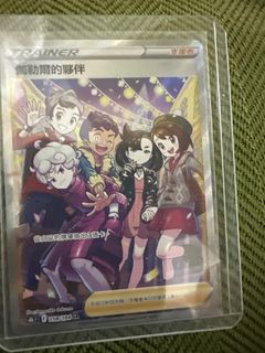 （分類：）位於 。 由 hangicy1 提交（商品編號 1408249886，圖片 1）。簡介： 。